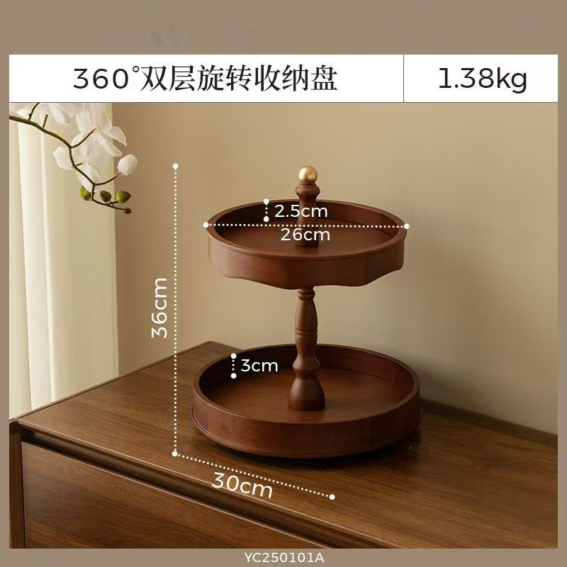 Light luxury rotating cosmetic - Luxury Skincare Kit 评论和价格