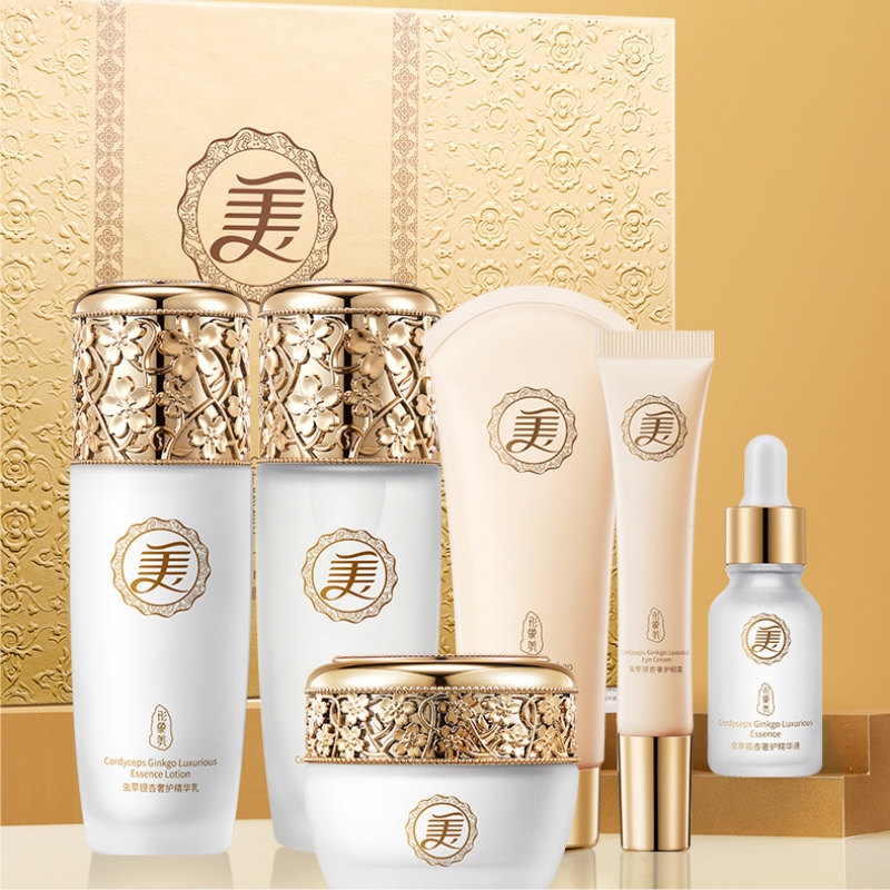 Cordyceps and Ginkgo Luxurious - Luxury Skincare Kit 评论和价格