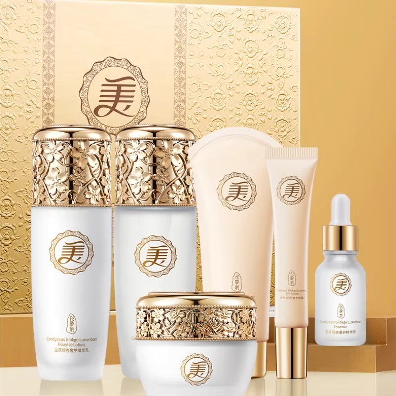 Cordyceps and Ginkgo Luxurious - Luxury Skincare Kit 评论和价格