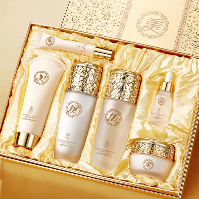 Cordyceps and Ginkgo Luxurious - Luxury Skincare Kit 评论和价格