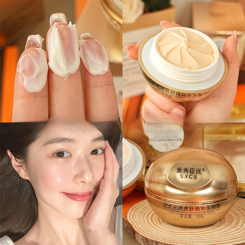 Reishi Mushroom Cordyceps Luxu - Luxury Skincare Line 评论和价格