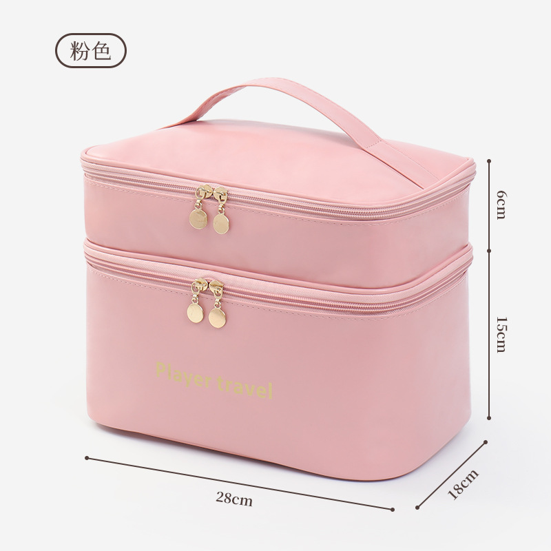 Light Luxury Fashion PU Double - Luxury Skincare Essential 评论和价格