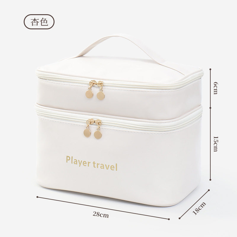 Light Luxury Fashion PU Double - Luxury Skincare Essential 评论和价格
