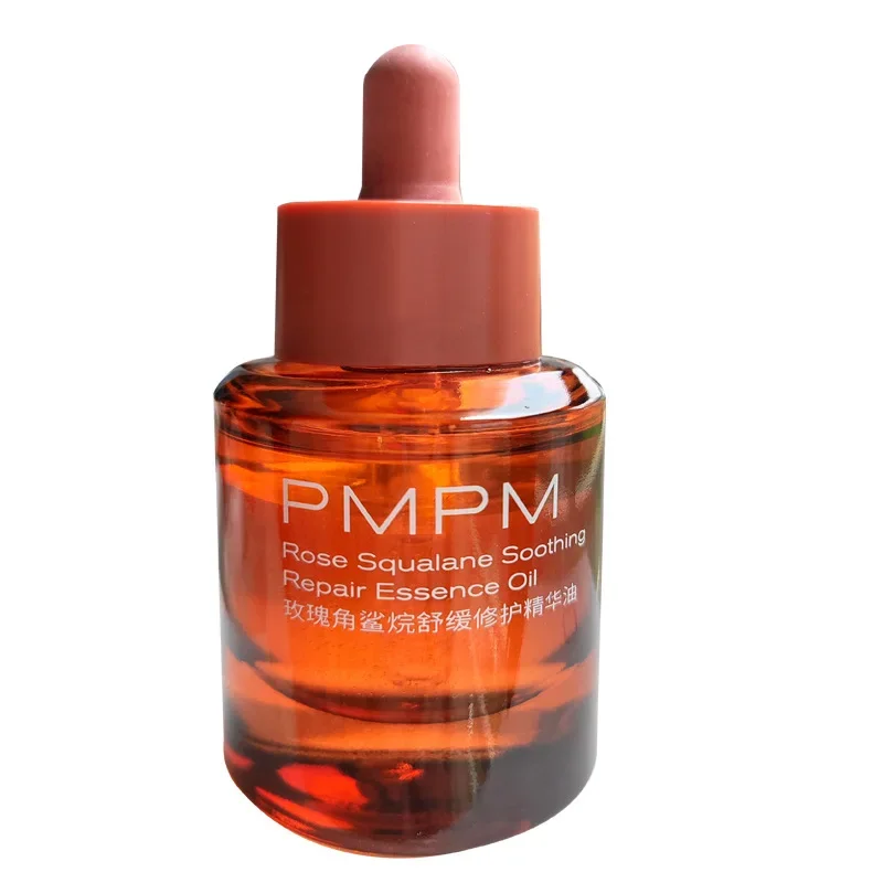 PMPM Essential Oil 30ml Serum  - Luxury Skincare Essential 评论和价格