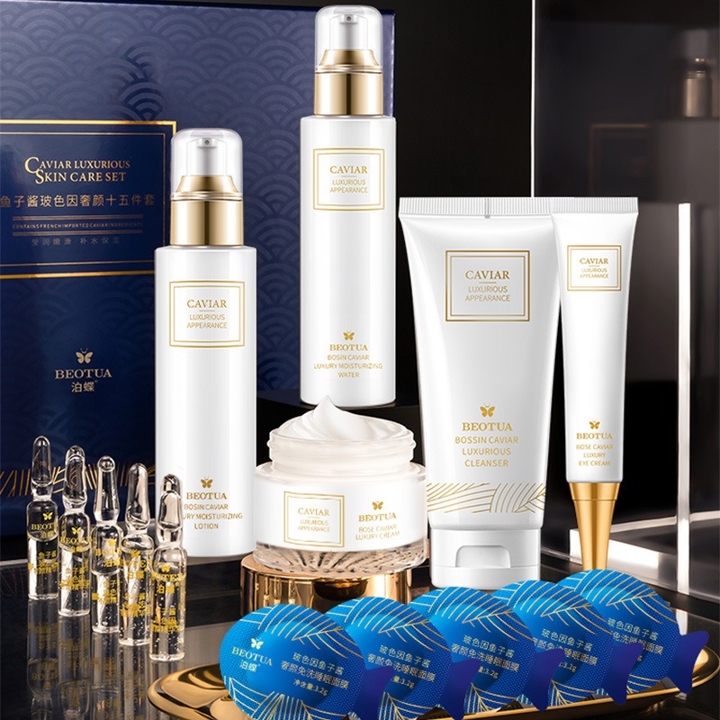 Caviar Pro-Xylane skincare 15- - Luxury Skincare Kit 评论和价格