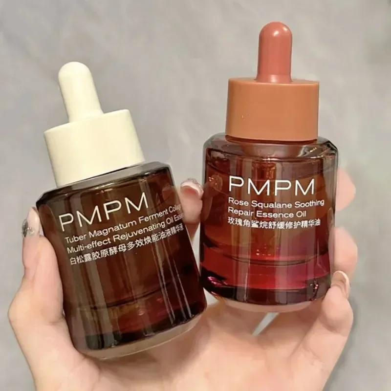 PMPM Rose Squalane Soothing Re - Luxury Skincare Essential 评论和价格